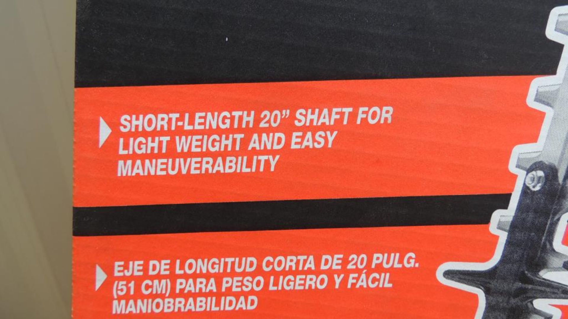 Echo Hedge Trimmer (Unused) - Image 3 of 5