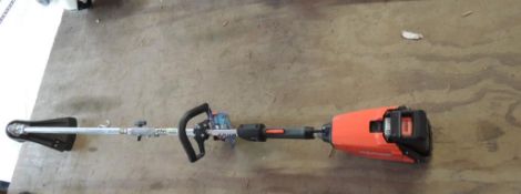 Echo Trimmer (Unused)