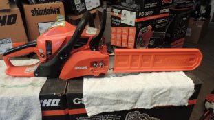 Echo Chainsaw (Unused)