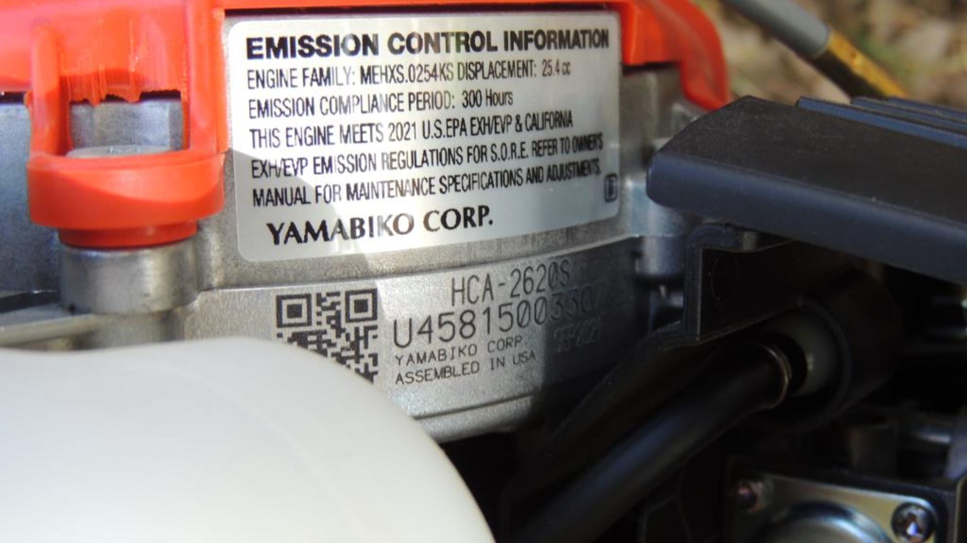 Echo Hedge Trimmer (Unused) - Image 7 of 8