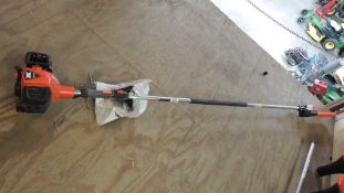 Echo Pruner (Unused)