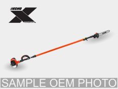 Echo Pruner (Unused)
