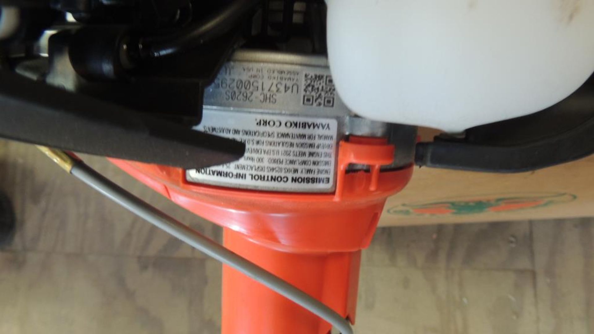 Echo Hedge Trimmer (Unused) - Image 5 of 5