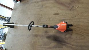 Echo Trimmer (Unused)