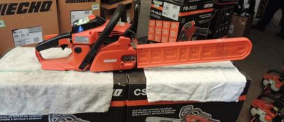 Echo Chainsaw (Unused)