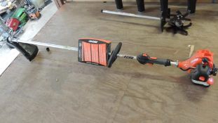 Echo Trimmer (Unused)