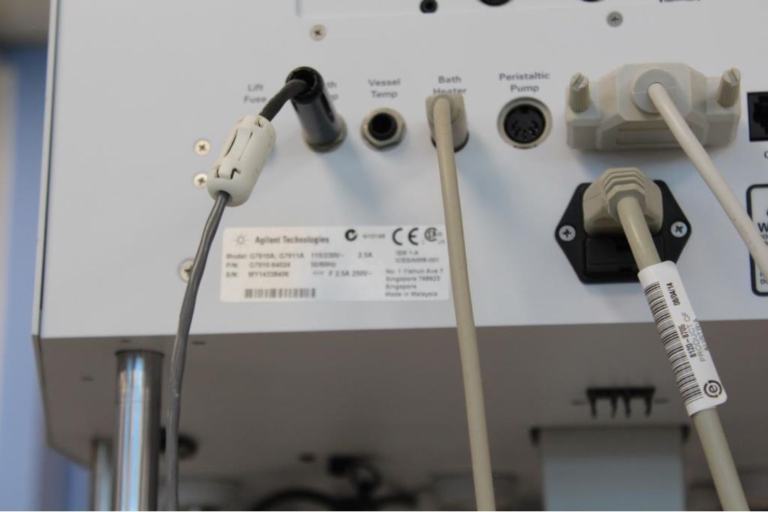 Agilent 708-DS Dissolution System - Image 5 of 8