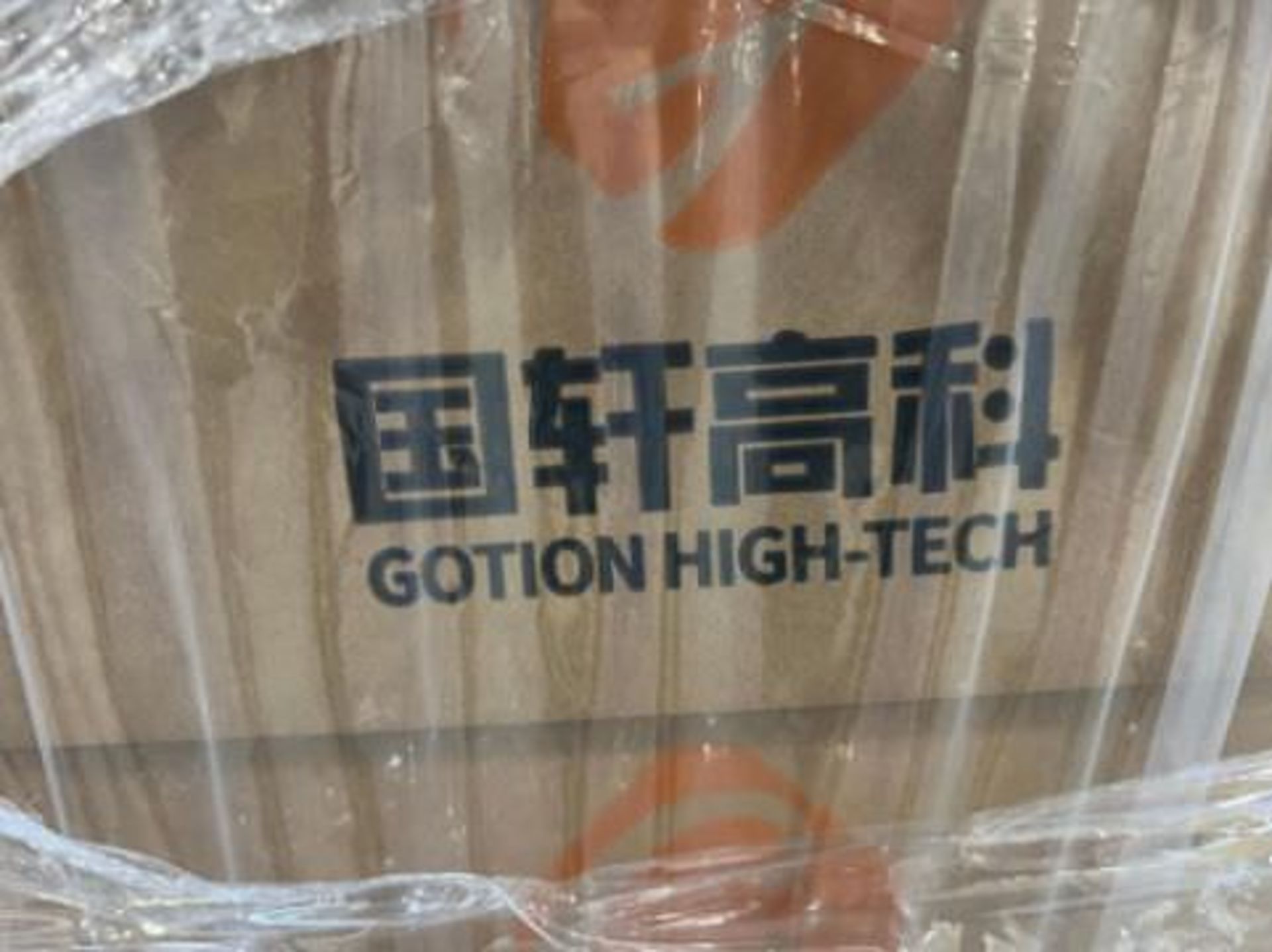 Gotion High-Tech Battery Cells - Image 7 of 10