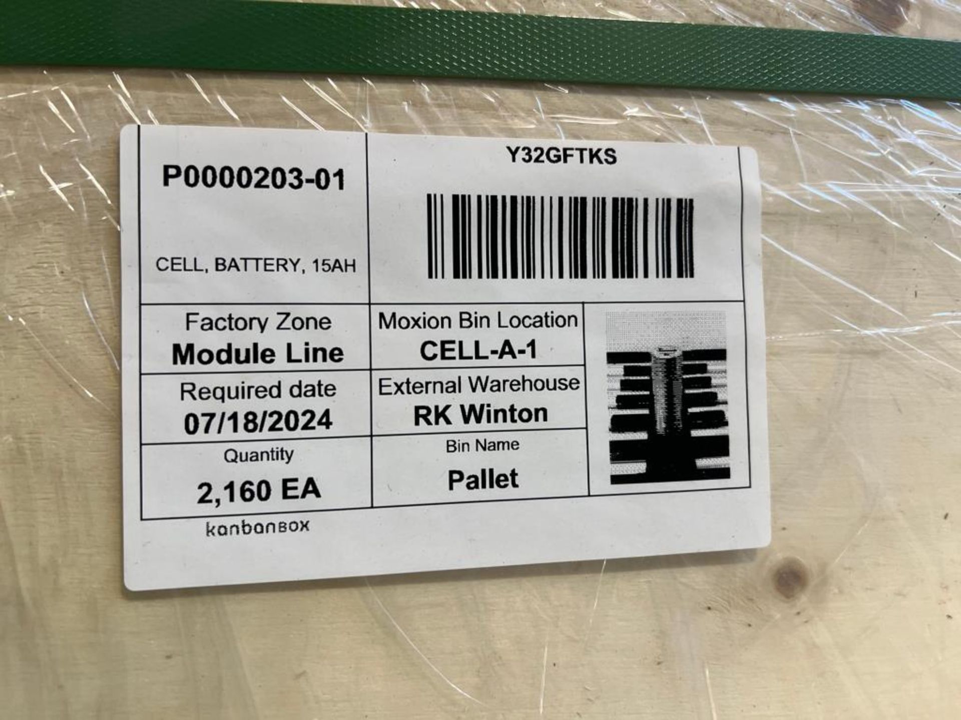 Gotion High-Tech Battery Cells - Image 3 of 7