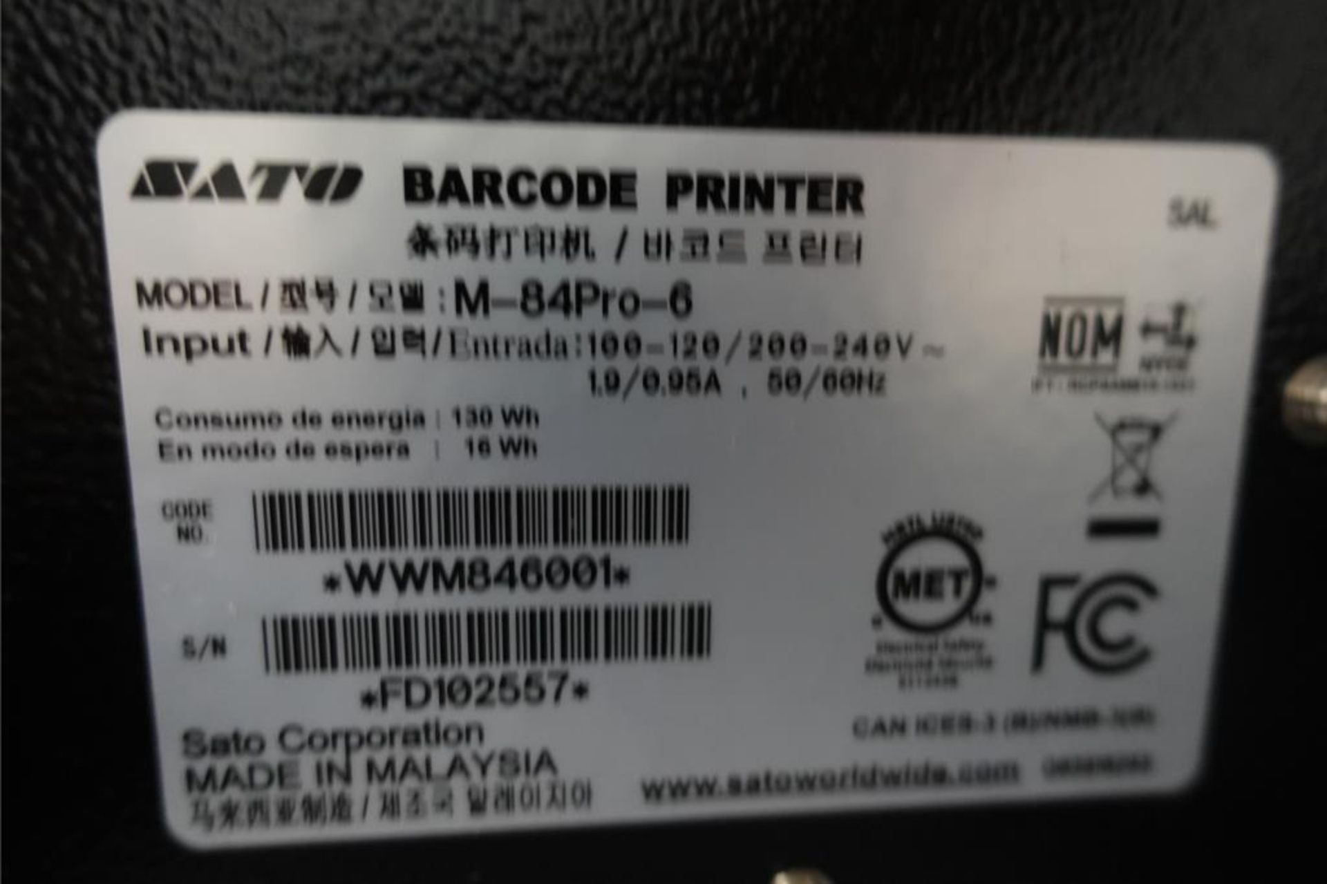 (2) Label Printer - Image 6 of 8