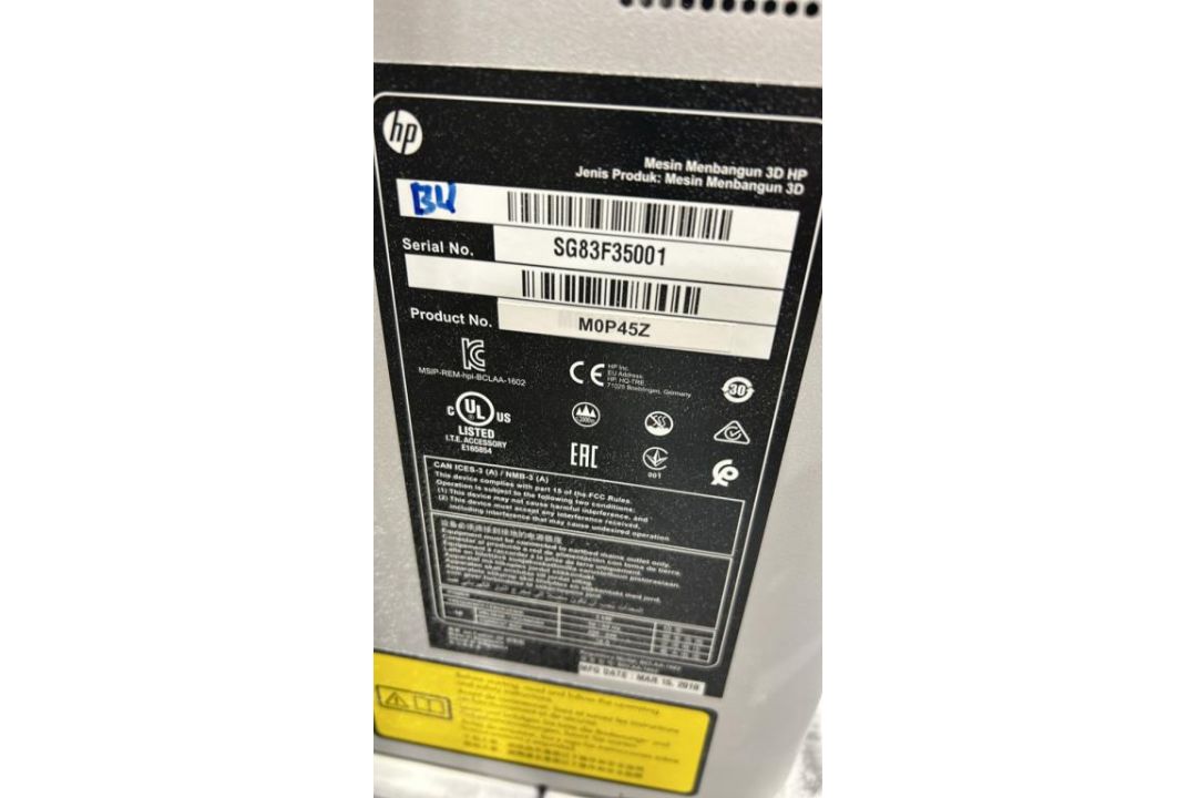HP Build Unit - Image 4 of 4