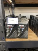 12: 1L Yamalude GL-5 Rear Axle Oil 80W-90 As Lotted
