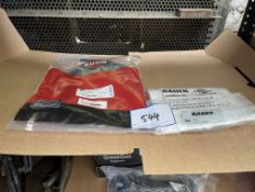 Kuhn Wiring Harness, Part No. 83233342 and Fahrge Sensor, Part NO. 0808616 As Lotted