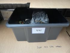 SDF Various GPS Cables As Lotted