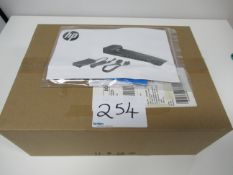 HP Docking Stations (In Boxes of 3)