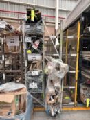 LOT OF (474) PCS OF ALUMINUM AND BLACK STEEL ACCESSORIES, PLATES AND TUBES