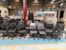 LOT OF (55) PIECES OF OFFICE CHAIRS