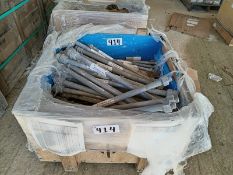 LOT OF APPROXIMATELY (65) PIECES OF VARIOUS MATERIALS