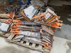 LOT OF (232) SQUARE BLADES