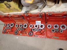 LOT OF (4) PINEAPPLE TYPE DISHES