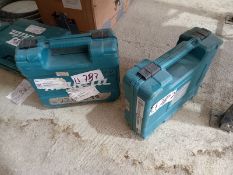 LOT OF (2) HEAT GUNS