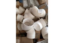 LOT OF (9996) PIECES OF VARIOUS MATERIALS