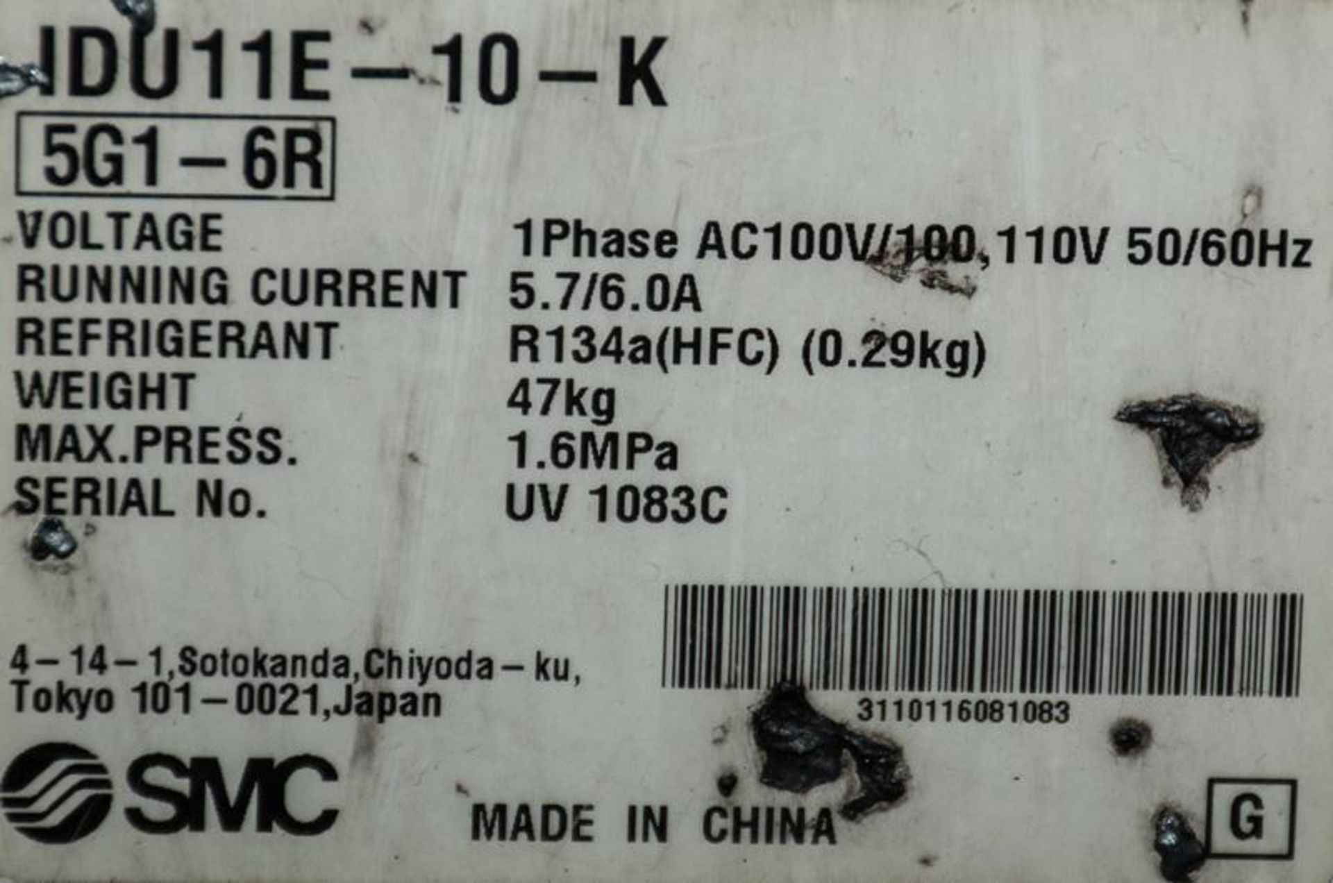 SMC Refrigerated Air Dryer IDU11E - Image 3 of 4