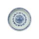 A BLUE AND WHITE PORCELAIN PHOENIX DISH - Image 1 of 13
