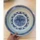 A BLUE AND WHITE PORCELAIN PHOENIX DISH - Image 5 of 13