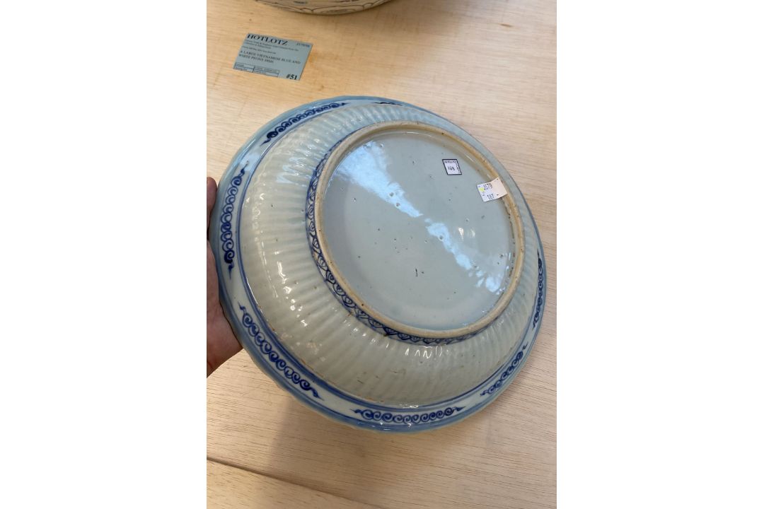 A BLUE AND WHITE PORCELAIN PHOENIX DISH - Image 13 of 13