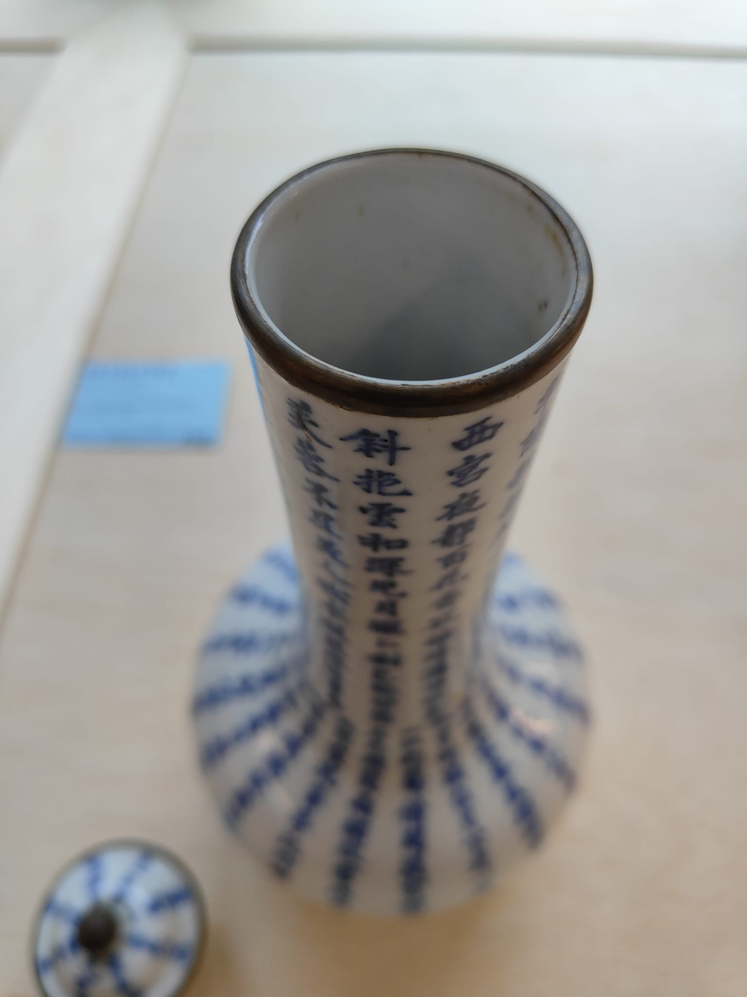A 'BLEU DE HUE' VIETNAMESE MARKET BOTTLE VASE AND COVER - Image 6 of 10