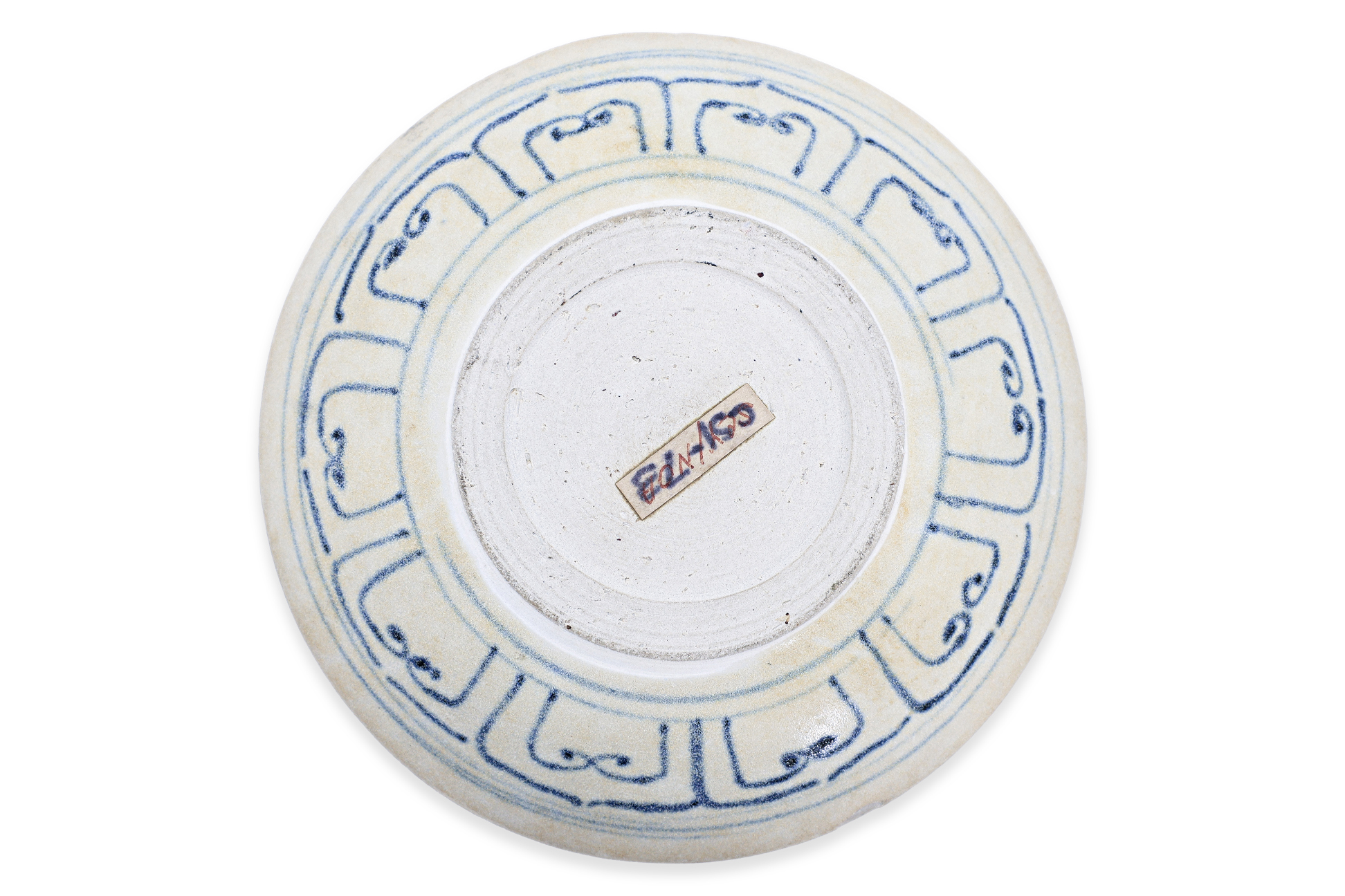 A SMALL VIETNAMESE BLUE AND WHITE JAR AND DISH - Image 4 of 4