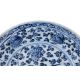 A BLUE AND WHITE PHOENIX DISH - Image 3 of 15