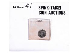 SARAWAK, CHARLES J. BROOKE 20 CENTS 1900 H