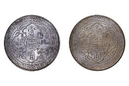 GREAT BRITAIN BRITISH TRADE DOLLARS 1902 B (2)