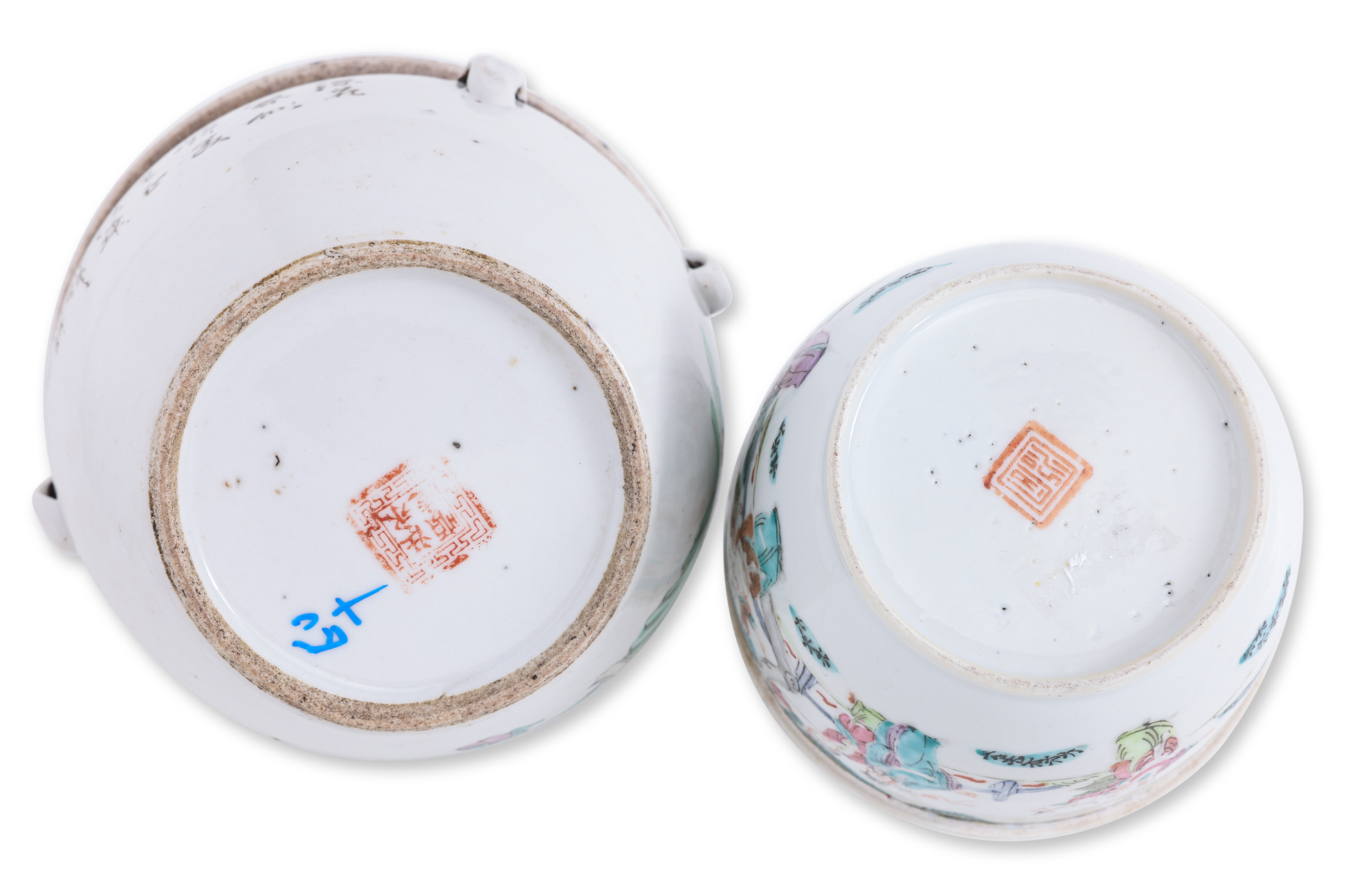 TWO FAMILLE ROSE JARS WITH COVERS - Image 4 of 4