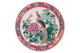 A FAMILLE ROSE PHOENIX AND PEONY PLATE