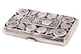 A PIERCED SILVER CIGARETTE CASE
