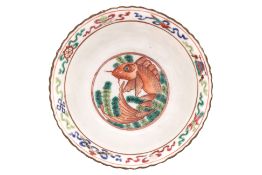 A FAMILLE ROSE FISH AND DOUBLE HAPPINESS BOWL