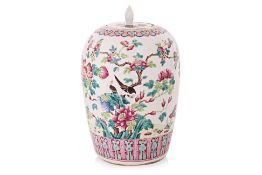 A LARGE FAMILLE ROSE MAGPIE DECORATED OVOID JAR AND COVER