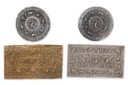 A PAIR OF SILVER BOLSTER ENDS AND A TWO PILLOW ENDS