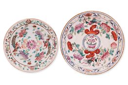 TWO FAMILLE ROSE PHEASANT SAUCERS