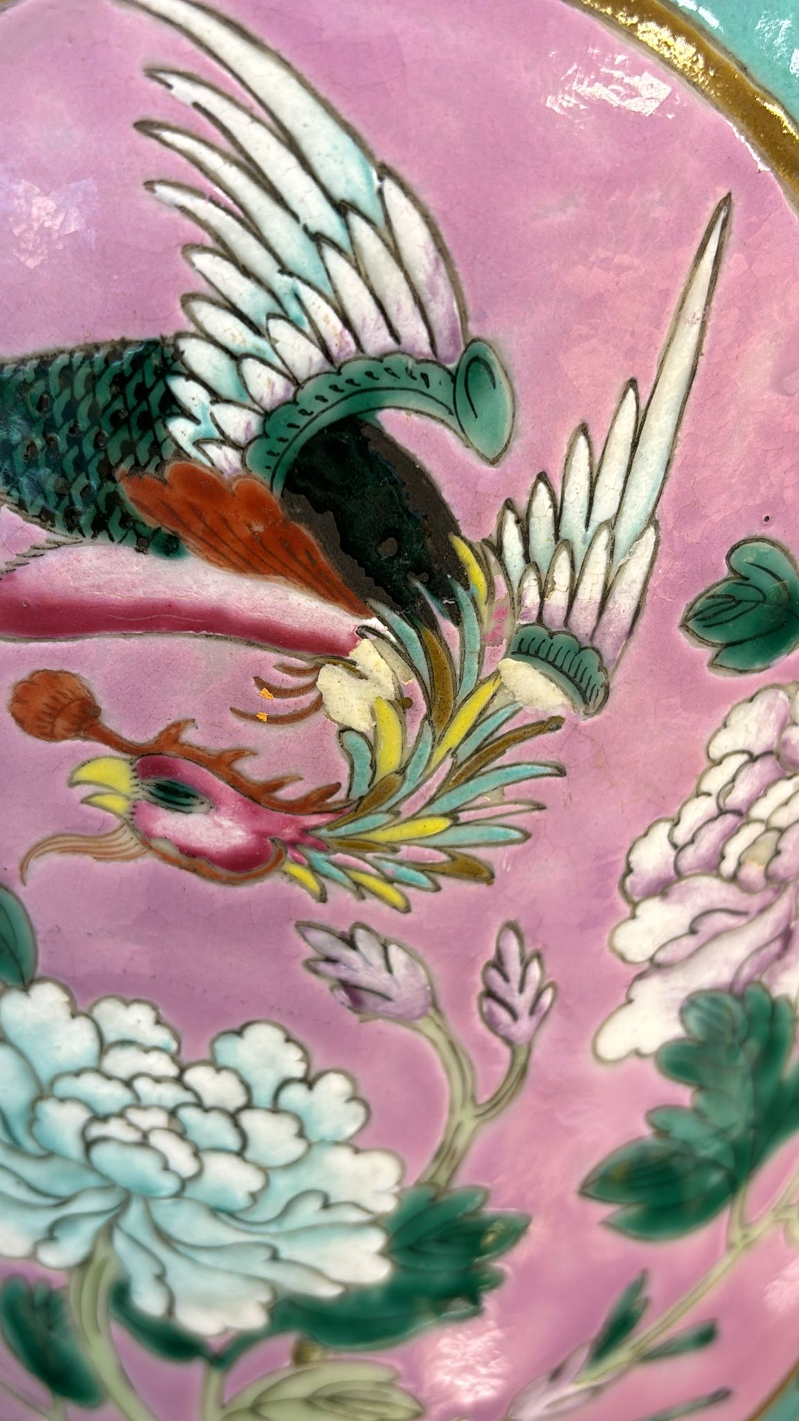 A FAMILLE ROSE TURQUOISE GROUND BALUSTER VASE - Image 12 of 15