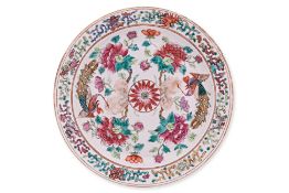 A FAMILLE ROSE PHEASANT AND PEONY PLATE