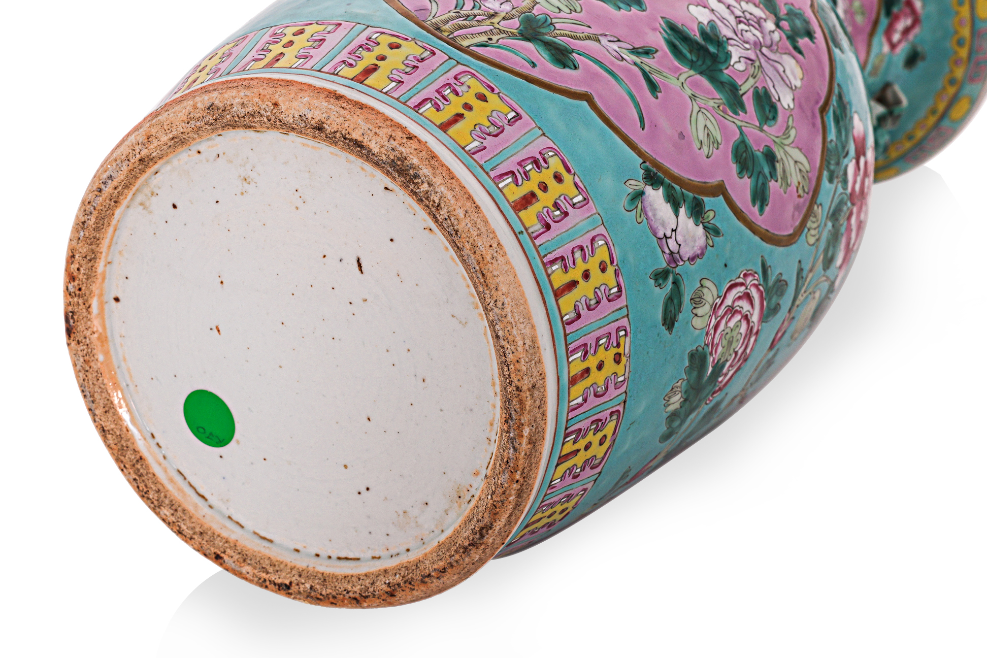 A FAMILLE ROSE TURQUOISE GROUND BALUSTER VASE - Image 5 of 15