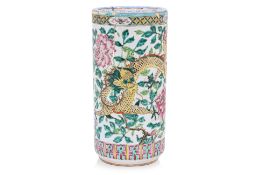 A FAMILLE ROSE DRAGON AND PEONY CYLINDRICAL VASE