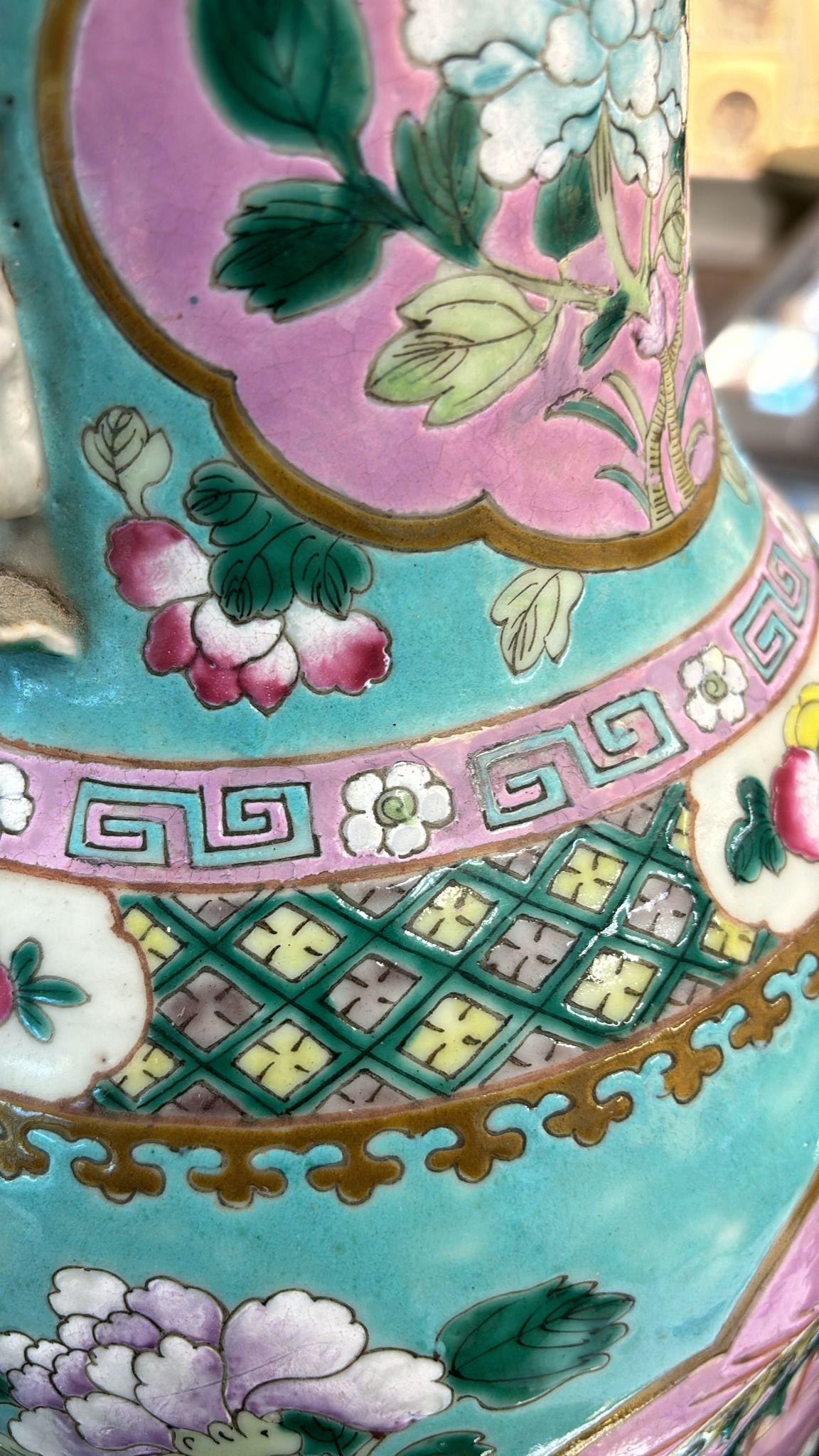 A FAMILLE ROSE TURQUOISE GROUND BALUSTER VASE - Image 14 of 15