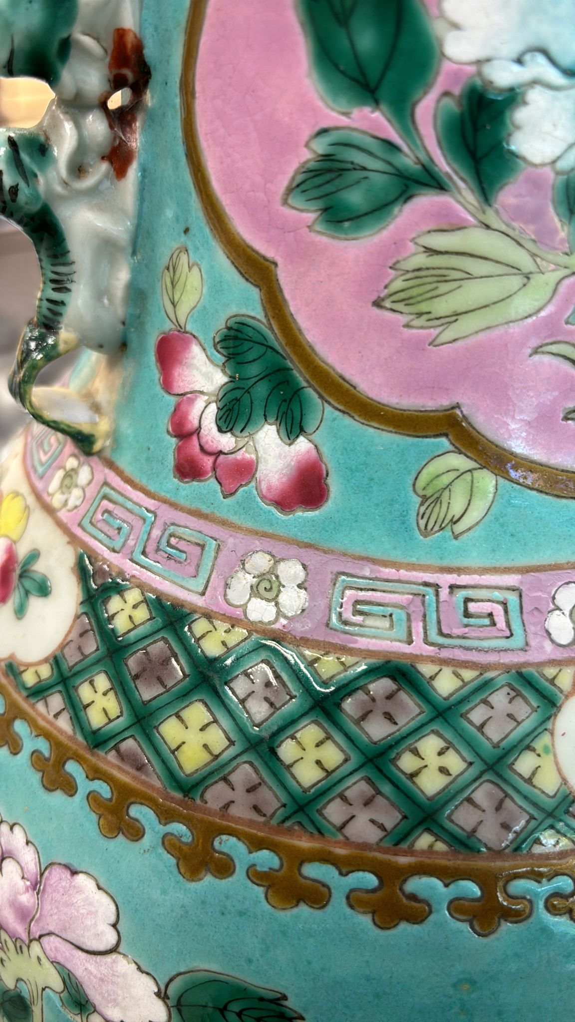 A FAMILLE ROSE TURQUOISE GROUND BALUSTER VASE - Image 15 of 15