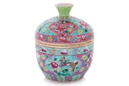 A FAMILLE ROSE CHUPU BOWL AND MATCHED COVER