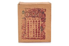 A BOX OF 'YONG NAM SAY' GOLD THREAD